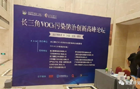 浙江聚英 | 努力創(chuàng)造更好的產(chǎn)品,提供更優(yōu)的服務